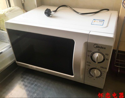 lò nướng toshiba Lò vi sóng Midea / Midea M1-L213B MM721NG1-PW Bàn xoay cơ khí 21L lò nướng malloca