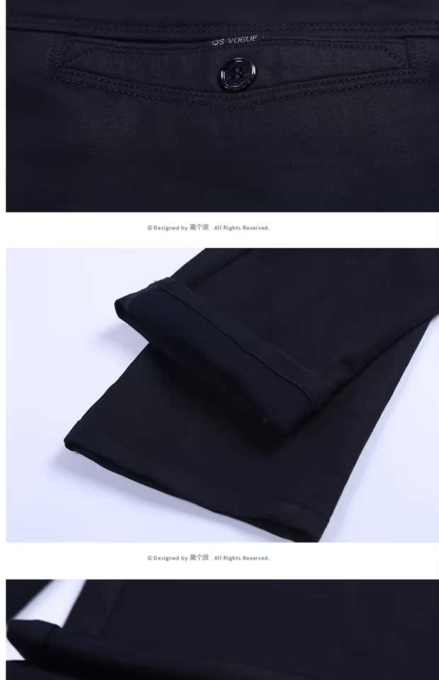 Quần dài nam giản dị Quần dài 120cm Phiên bản quần nam cao nam 190 quần dài rộng rộng quần đùi nam