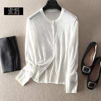 № 7 м бежевой