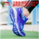 Giày thể thao nam Li Ning Giày thường giày Aurora Tianxing mùa đông Geshi Wushou Wukong Giày Agan giày chạy giày xtep