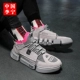 Trung Quốc Li Ning Khai sáng 2ACE Giày nam Tuần lễ thời trang Giày thông thường Wade Road Basketball Basketball Shoes Sports Sports