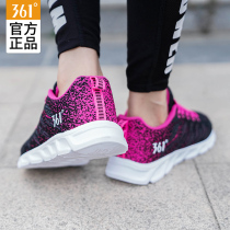 361 sports shoes womens shoes daddy shoes 2021 summer new mesh shoes 361 degree mesh breathable running shoes students