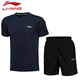 Li Ning thể thao mùa hè nam phù hợp với tay ngắn giản dị nhanh khô áo thun thể dục thoáng khí chạy quần short thể thao mùa hè - Thể thao sau
