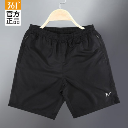 361 Shorts Sports Pants Men Summer 2022 New 361 Degrees Training 50% Pants Running Shock Absorbing Fitness Pants