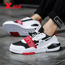 Special step mens shoes 2021 summer leather mens shoes breathable mens casual sports shoes light white shoes tide