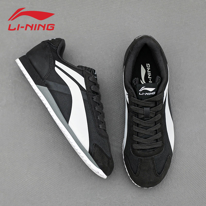 Li Ning men's shoes sports shoes men's 2023 new winter sneakers casual shoes lightweight mesh autumn and winter Forrest Gump shoes trendy