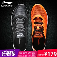 Li Ning giày chạy giày nam 2018 mùa hè mới lưới thoáng khí giày thể dục du lịch đích thực giày giày thường giày sneaker nữ hot trend 2020