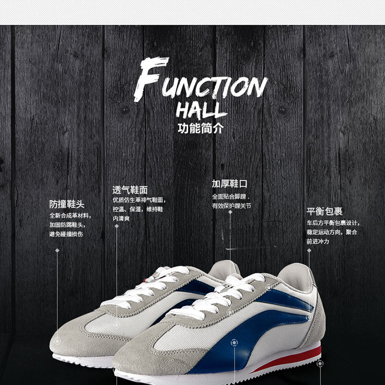 Giày nam Li Ning Giày Agan giày Aurora Tianxing World Vô song Wukong mùa đông giày chạy giày thông thường giày thể thao giày nữ thể thao