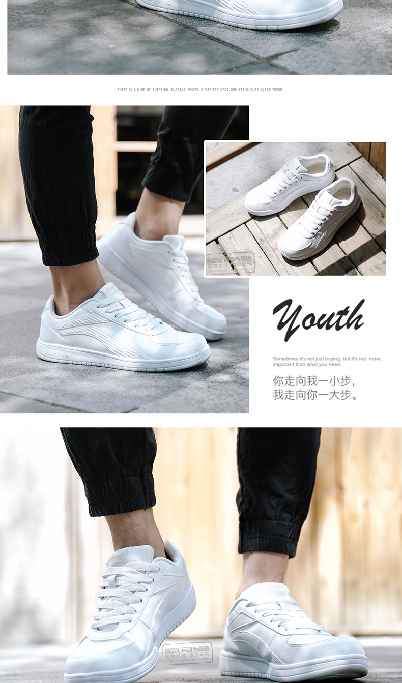 Giày thể thao Li Ning giày nam giày mùa thu và mùa đông Giày đế bệt giày nữ thể thao