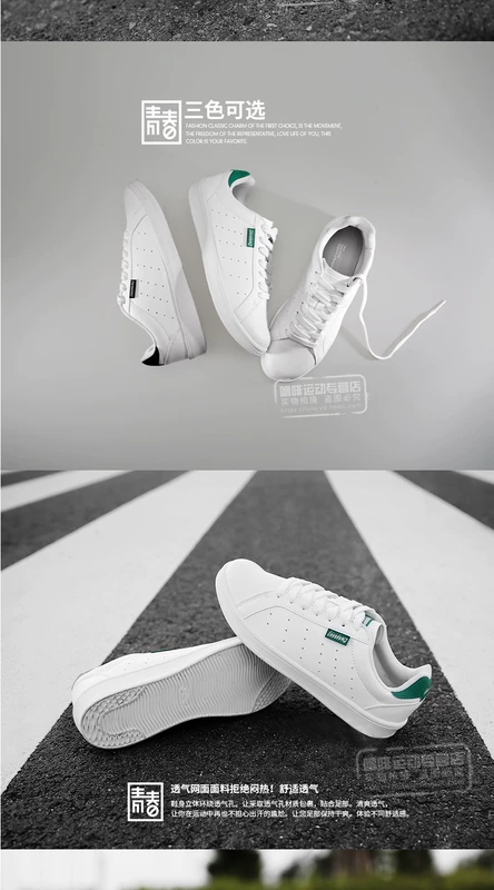 Li Ning giày nam giày thường giày trắng 2018 mùa hè mới chính hãng sinh viên trắng hoang dã giày thể thao giày skate
