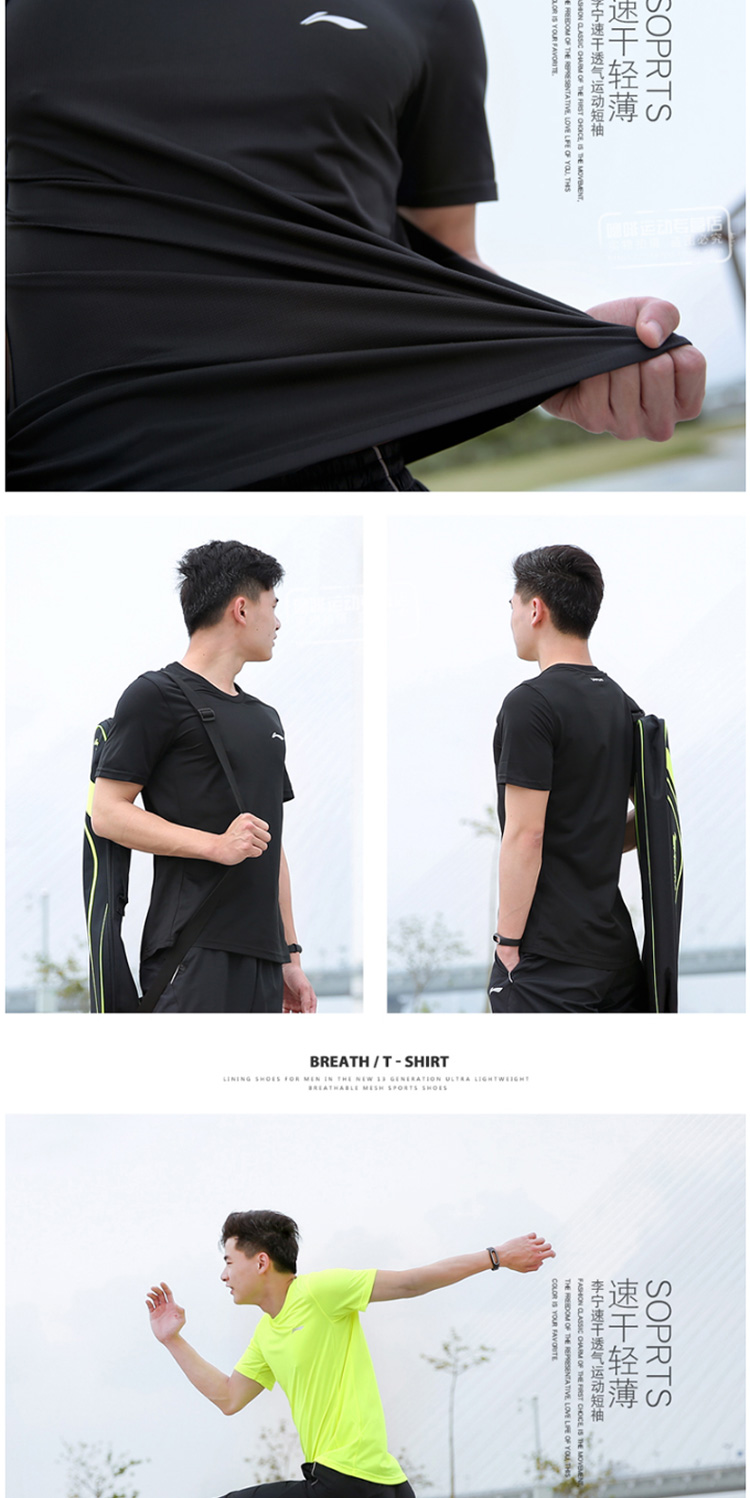 Li Ning quần short thể thao quần nam mùa hè quần thường nhanh khô thoáng khí kích thước lớn quần năm quần đi biển quần chạy - Quần thể thao quần thun thể thao nam