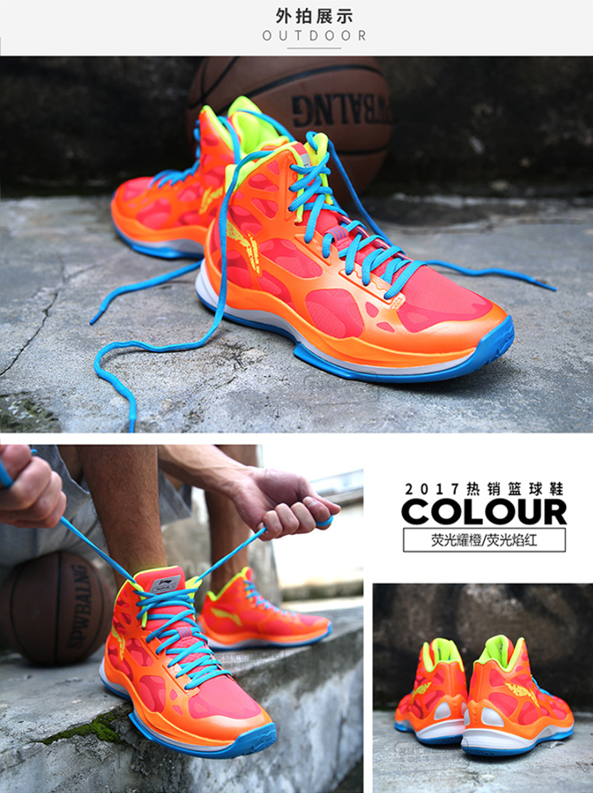 Giày bóng rổ Li Ning Giày nam Wade Road 7 Khai sáng 2 đội Sonic 6 vẫn cao 5 để giúp phân hạch 3 không kích 4 giày thể thao nam giày bóng rổ đẹp