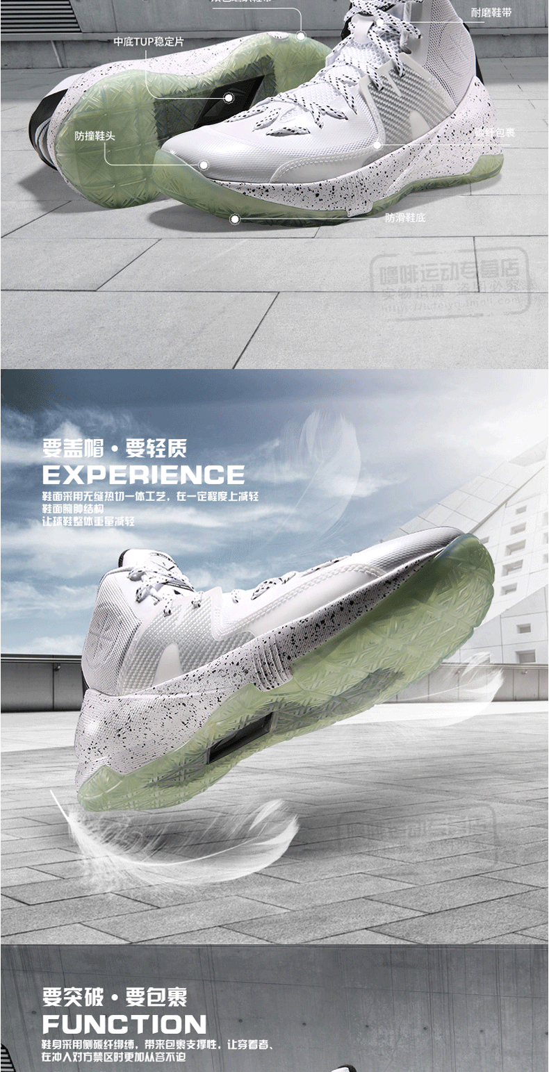 Li Ning giày bóng rổ Wade Road 6 đội vẫn còn 3.5 giày nam tốc độ âm thanh 5, đẹp trai 12 độc răng giác ngộ 2 cao để giúp sneakers giày the thao năm 2021