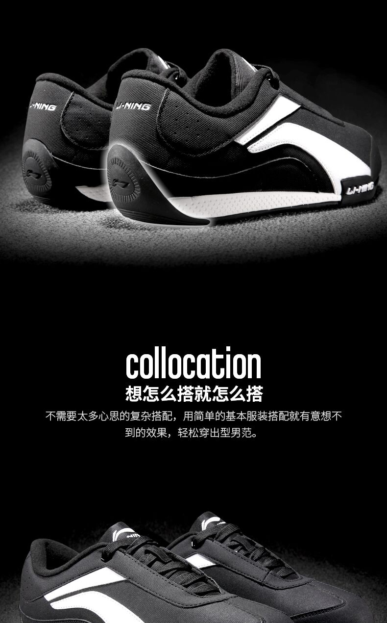 Li Ning giày của nam giới giày thể thao 2018 mùa hè lưới thoáng khí retro giày Agan giày giày thường người đàn ông ALCL061 giày sneaker nam chính hãng