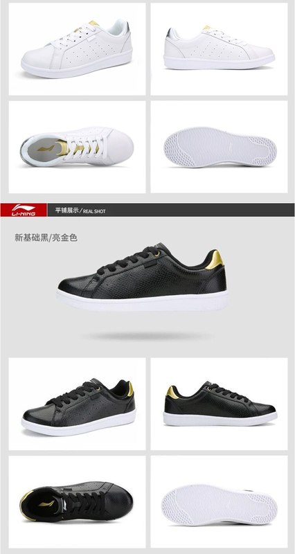 Giày Li Ning Giày thể thao nữ Giày nữ 2019 Giày mới bị hỏng mã nhỏ Giày trắng mùa hè Giày trắng thoáng khí Giày thường - Dép / giày thường