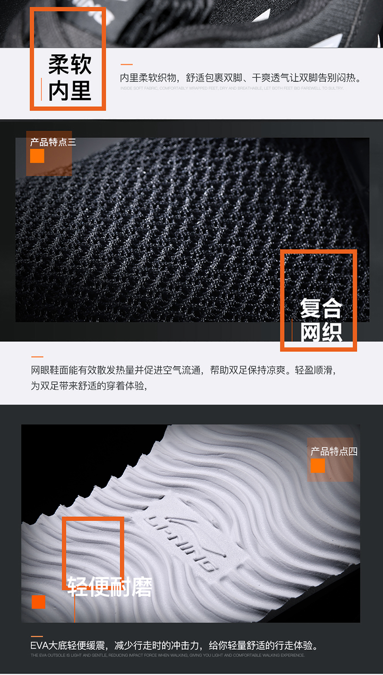 Giày thể thao nam Li Ning giày thể thao Aurora Tianxing mùa đông Qinglong giày chạy bộ thương hiệu giày thường Giày Agan giày chạy giày thể thao