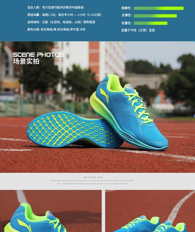 Giày thể thao nam Li Ning 2018 mùa thu và mùa đông mới