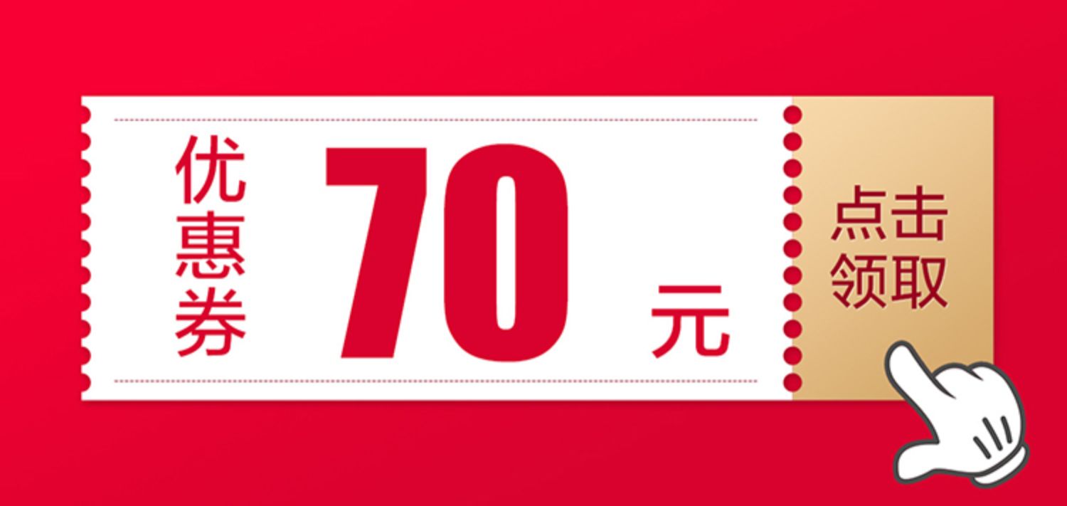 lò nướng bánh ngọt Lò vi sóng Galanz / Galanz G80F23YcN3LN-C3 (R0) cho lò nướng đối lưu gia đình lò vi sóng có nướng