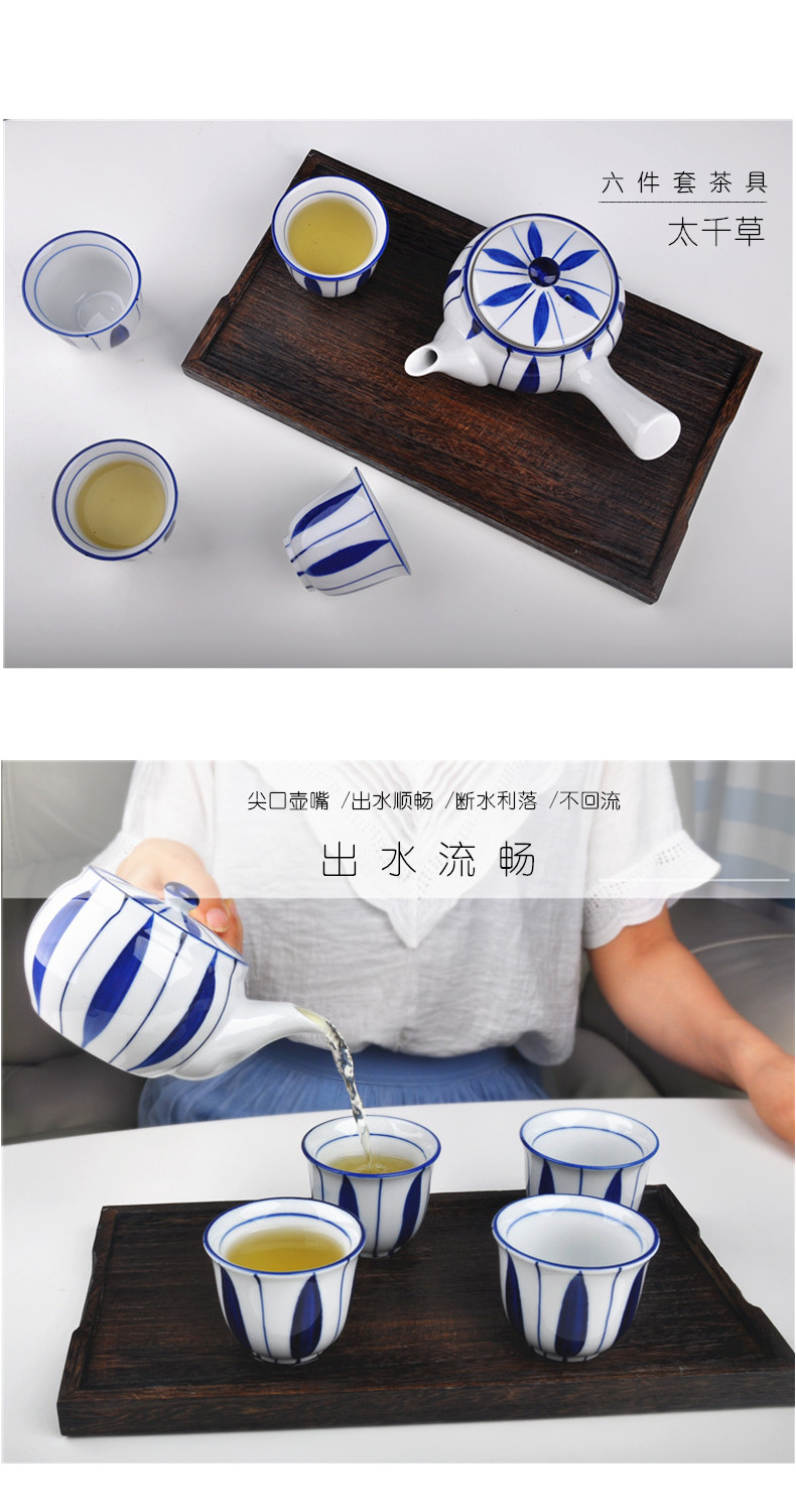 Jingdezhen ceramic tea set Japanese hand - made tea teapot teacup drinking glasses suit kung fu tea tea tray