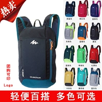 Прозрачная группа покупок контакт с клиентами Служба поддержки случайных случайных