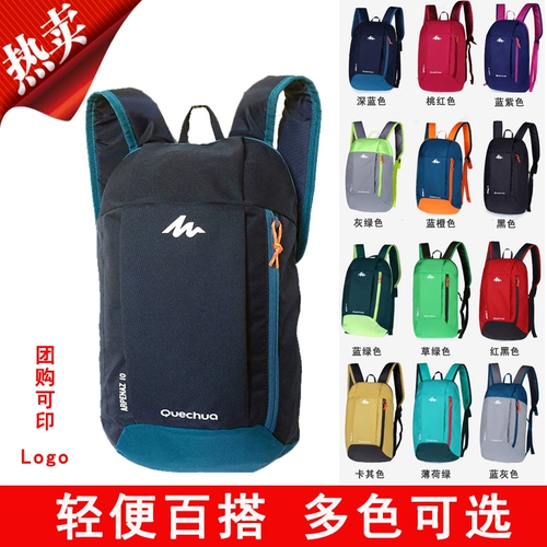 Универсальный модный рюкзак подходит для мужчин и женщин, делается под заказ, с печатью вашего логотипа