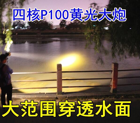 Headlamp high light LED rechargeable 30000W super bright P90 lithium long-range hard hat P100 Xenon lamp head-mounted head-mounted head-mounted head-mounted head-mounted head-mounted head-mounted head-mounted head-mounted head-mounted head-mounted head-mounted head-mounted