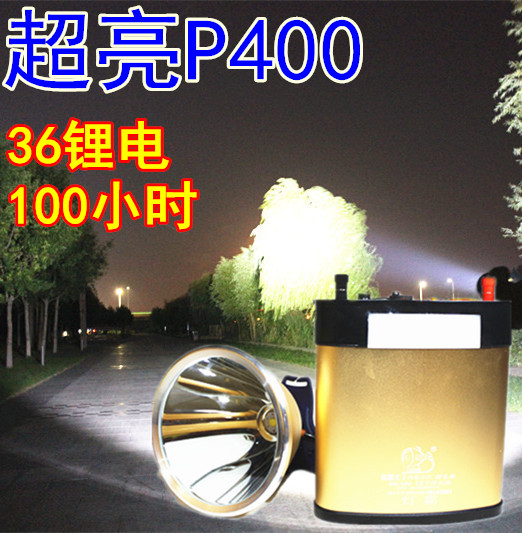 P400 intense light 12V charging head lamp seat wearing two-piece fishing 24 lithium electric xenon lamp Far shot ultra P90 bright P100