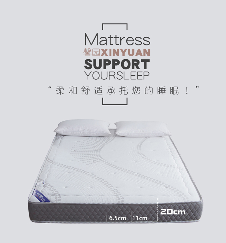 Nệm 1.8 m bộ nhớ cotton tatami giường đôi nhíp 1.5 m dày 1.2 m ký túc xá sinh viên sponge mat