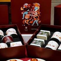 Shen Yes baby Chunshan is happy to eat and good things will be huāsheng Liudaishun gift box nuts and dried fruit snacks