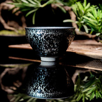 Shen Yes baby tea fighting people love Jianzhan tea cup Qingpingle prop sponsor official certification