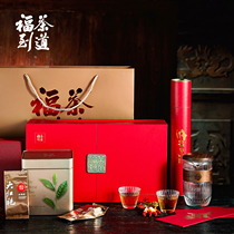 Shen Yes baby Wang Shunming Dahongpao Oolong tea Wuyiyan tea gift box Independent bag 128g