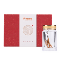 Shen Yes baby Pinganjin Village Cordyceps 4G * 2 bottled Cordyceps golden or brown in color