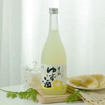 Shen Yes Baby Japanese fruity sake Fengzhu Grapefruit Flavor Gined Liquor 720ml