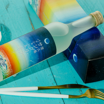 Shen Yes baby Ya Kushima Night Fruit Juice Wine 500ml