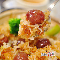 Shen Yes baby private custom fat thin 5:5 sausage burst pulp wine small meat bomb under the rice artifact