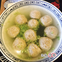 Shen Yes baby Private order Guangdong Shantou large Chaozhou beef balls Grain-fed Australian Angus beef