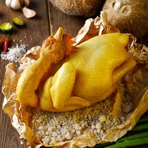 Shen Yes baby Hainan Wenchang salt baked chicken Local wild free range ancient method carefully baked