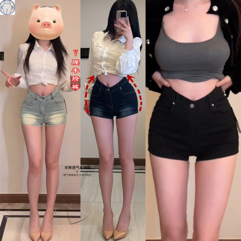 Korean-Style Hip-Enhancing V-Waist Tight-Fitting Butt-Lifting Leg-Lengthening Denim Shorts Hot Pants for Women, Summer American Style