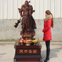 Guan Gong ornaments Zhaocai Town House Feng Shui Guan Yu Guan Erye Guan Gongshen extra large opening gift landing