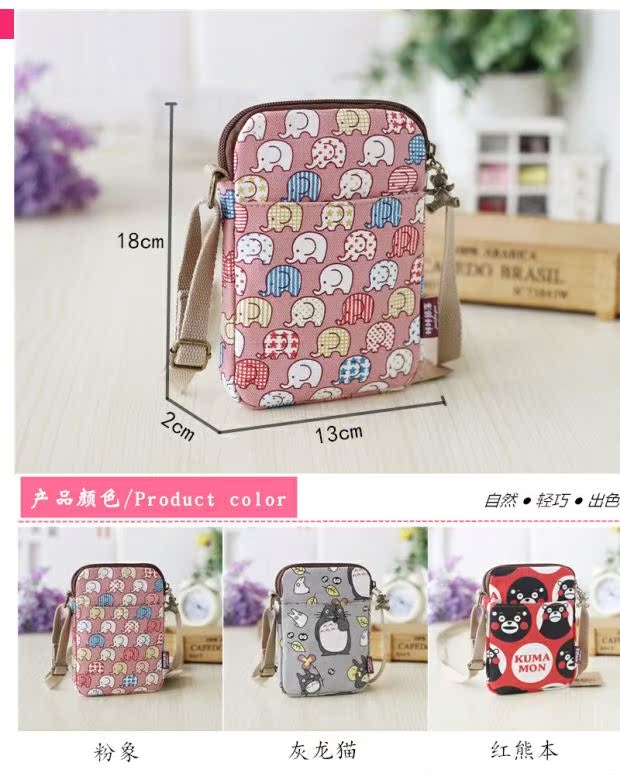 Điện thoại di động túi nữ Messenger túi đeo vai mini phiên bản Hàn Quốc của ví flannel xu dọc ví hoạt hình - Túi điện thoại túi đựng điện thoại da thật