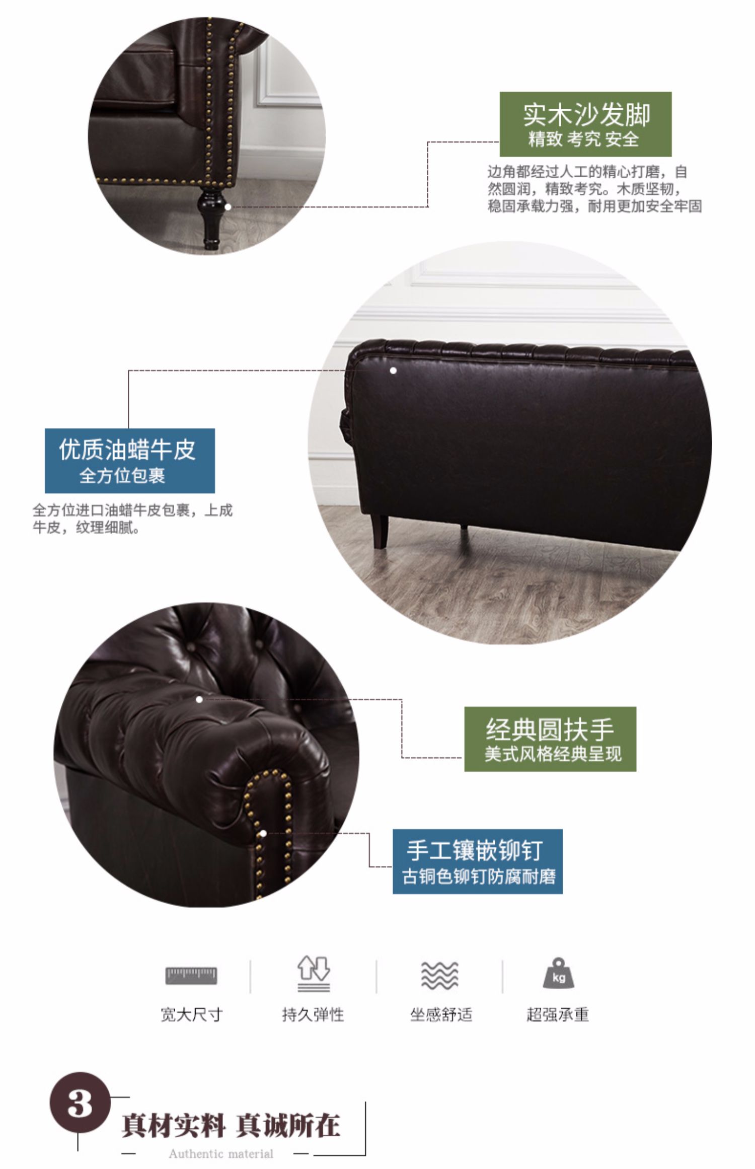 Chỗ phòng gió retro công nghiệp Mỹ sống sofa sofa phong cách châu Âu da da văn phòng kinh doanh câu lạc bộ khách sạn - Ghế sô pha ghế sofa bed