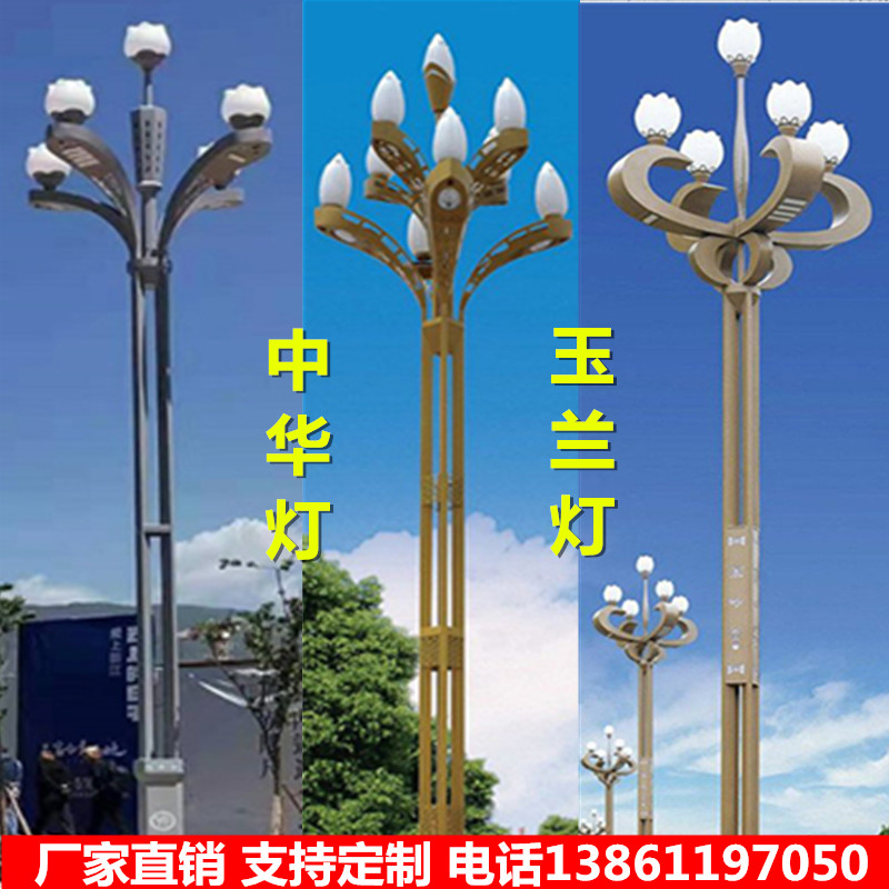 Garden light outdoor waterproof 3 meters led solar community outdoor square road light aluminum extrusion material landscape lamp post