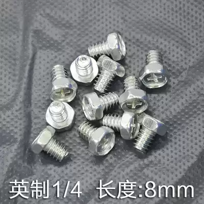 Surveillance camera bracket screw M6*6*8mm bolt special imperial 1 4 bracket duckbill fixed camera
