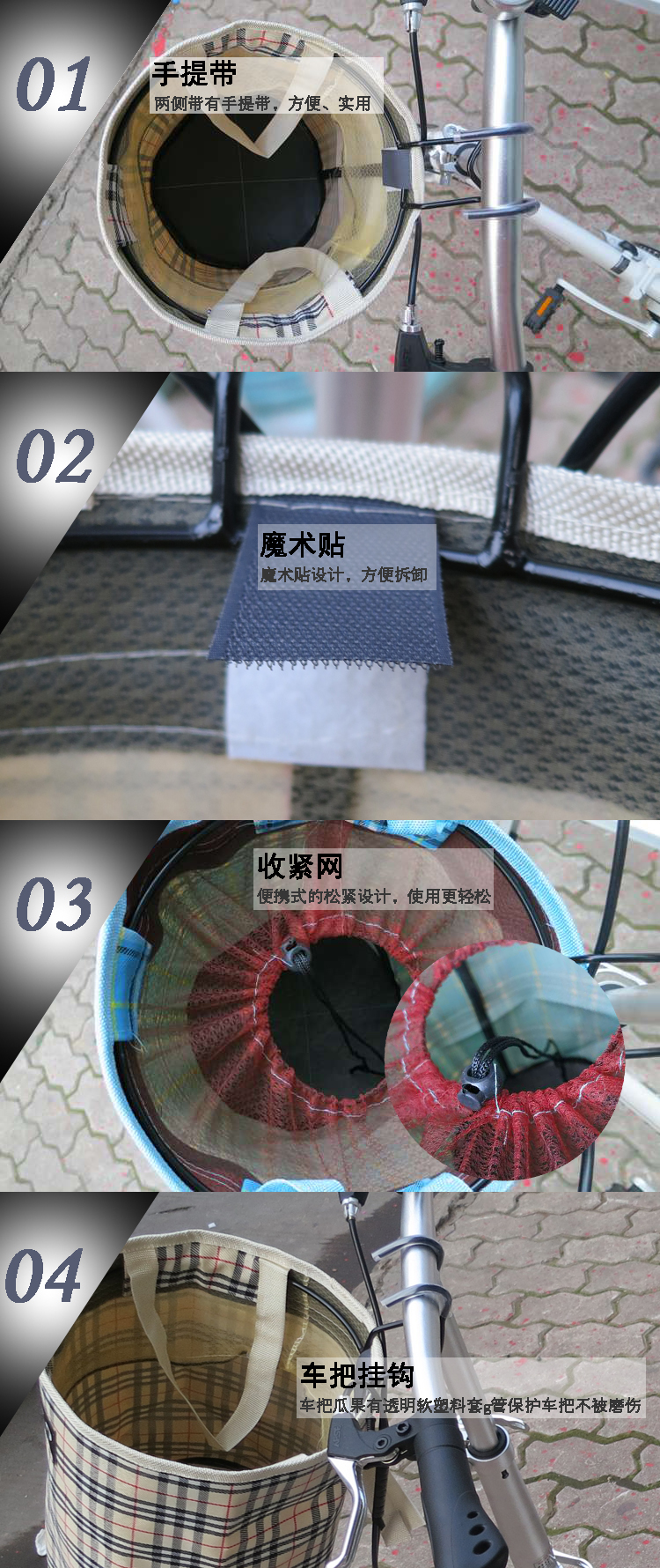 Panier pour vélo GOGO en toile - Ref 2268320 Image 6