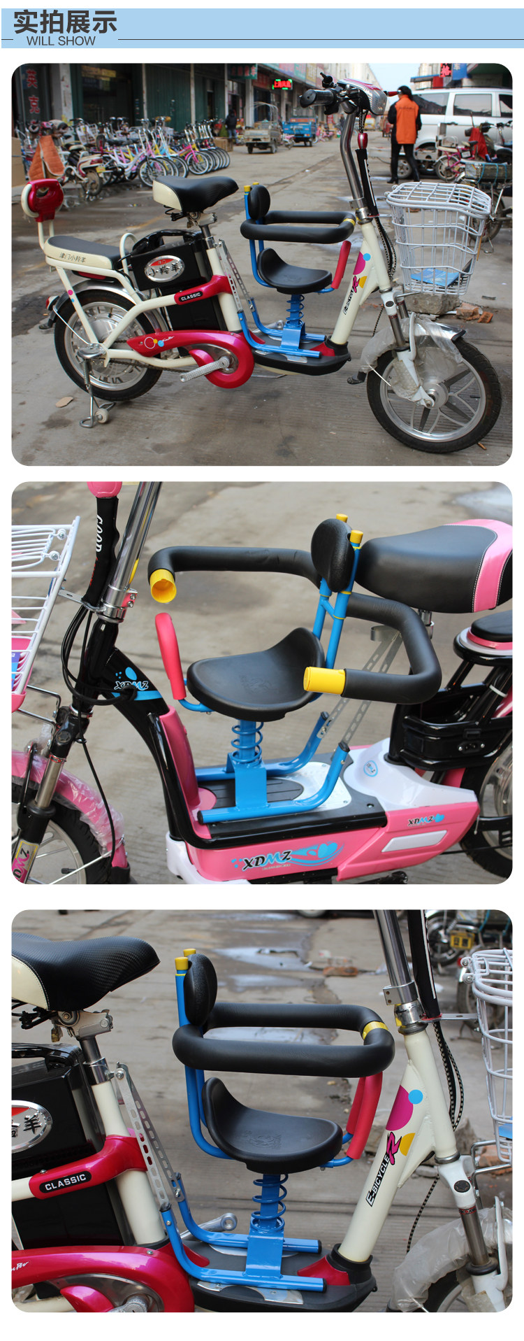 siège enfants pour vélo - Ref 2436114 Image 14