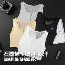 les corset underwear for women with big breasts showing small corset wrapped breast plastic chest corset zipper summer breathable thin sports cos