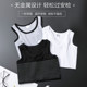 Bra corset underwear chest reduction student handsome t summer les super flat bandage big chest showing small female pullover vest plastic chest brief