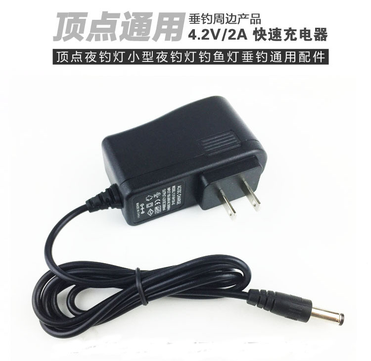 Fishing Lamp Charger Original 5V3000M Mini Small Lamp Night Fishing Lamp Charger