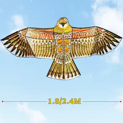 Hengjiang Weifang kite Eagle kite front telescopic rod Eagle kite Big steel eagle large cartoon kite Breeze spool