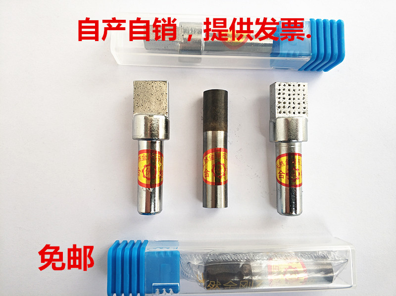 Diamond Pen Diamond Grinding Wheel Finishing Pen Grinding Wheel Finisher Diamond Pen Grinding Wheel Shaper Diamond Pen